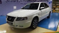 سورن پلاس 1385-1399