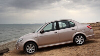 /uploads/files/brands/saipa/tip-cover/mini-saina-2.jpg