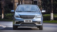 /uploads/files/brands/geely/tips-cover/mini-gc6-fl.jpg