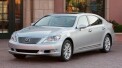 لکسوس LS460 اتومن 