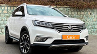 ام جی RX5 2016-2019