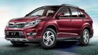 بی وای دی S7 2018-2021