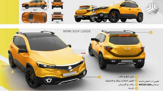 داستان نمایش محصول جدید سایپا توسط شریک آفریقایی چه بود؟