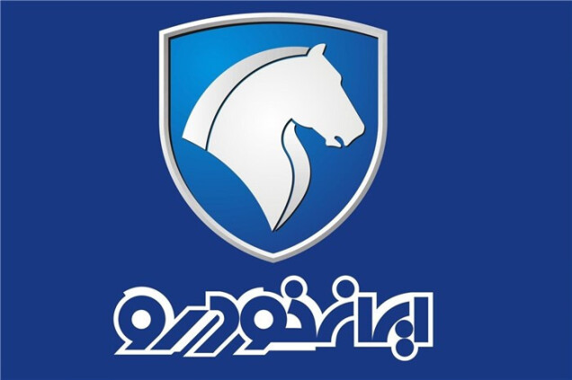 نماینده مجلس: بررسی پرونده تخلفات ایران خودرو در کمیسیون اصل ۹۰