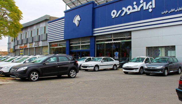 روش فروش فوری به طرح‌های فروش ایران خودرو اضافه می شود