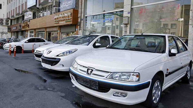 جدول قیمت جدید خودروهای تولید داخل در بازار - 22 اردیبهشت 1400