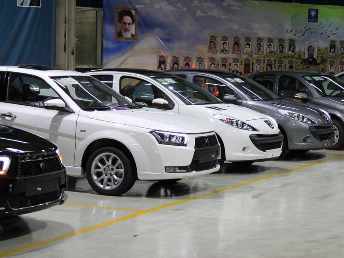 ظرفیت محصولات ایران خودرو در طرح پیش فروش عید فطر مشخص شد