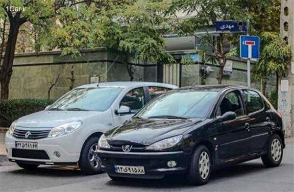 288.jpg