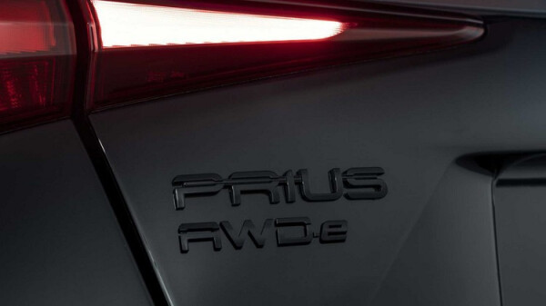 2022-toyota-prius-nightshade-special-edition-emblem.jpg