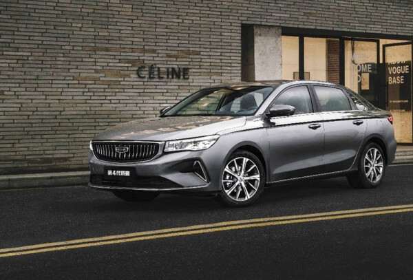 2022-Geely-Emgrand-1.jpg