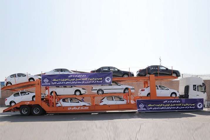 برای اولین بار در کشور استفاده ایران خودرو از خودروبر بزرگ ویژه + عکس