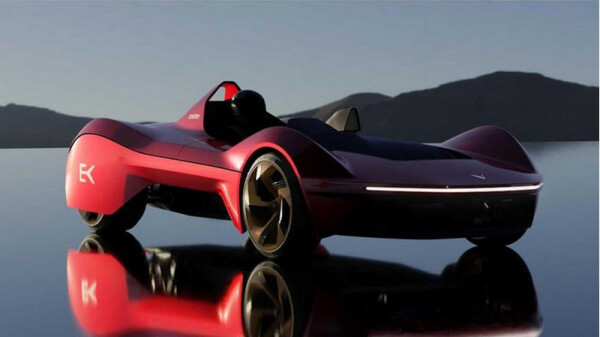 indian super car.jpg