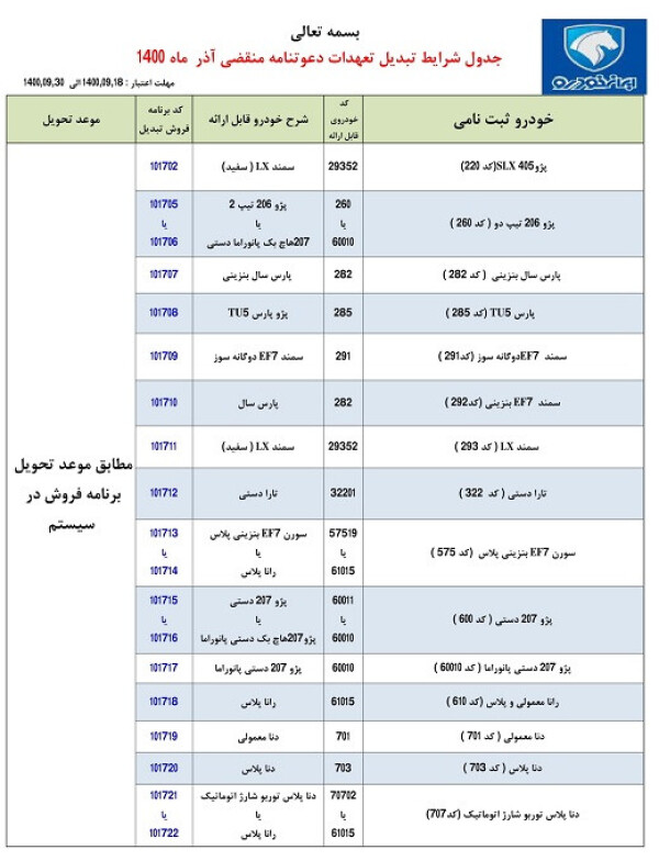 qoexahf28o.jpg