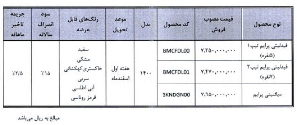 801.jpg