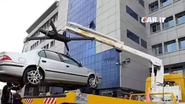 حمل خودرو با جرثقیل در حضور راننده ممنوع!