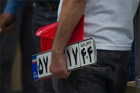 اعلام ساز و کار جدید تعویض پلاک توسط نیروی انتظامی