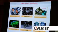 بهمن موتور اینرودز دنده ای 1400-اکنون