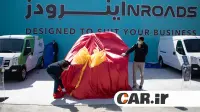 بهمن موتور اینرودز دنده ای 1400-اکنون