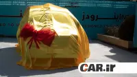 بهمن موتور اینرودز دنده ای 1400-اکنون
