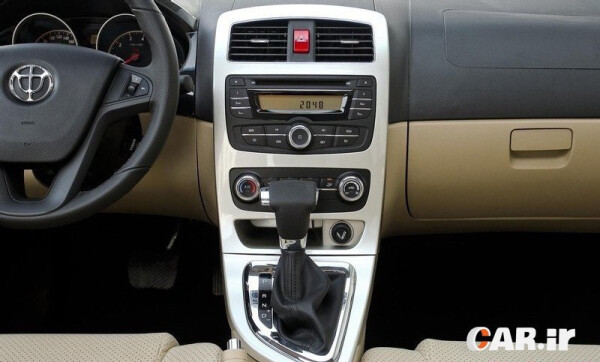 برلیانس h330 اتومات 1.5 سفید امکانات رفاهی.jpeg