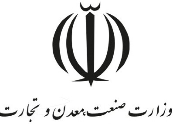 چه شرکت هایی به سامانه متمرکز اعلام کرده اند.jpg