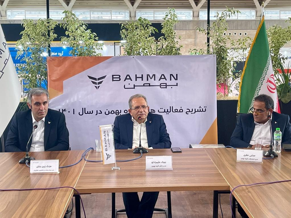 گروه بهمن در حاشیه چهارمین نمایشگاه خودرو از چهار محصول جدید رونمایی کرد