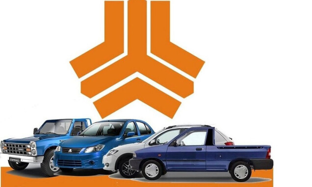 فهرست قیمت های جدید محصولات سایپا در خرداد 1401 منتشر شد