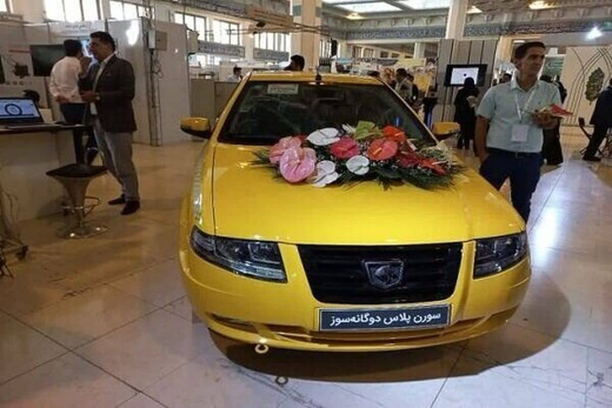 ثبت نام سورن پلاس ایران خودرو برای مالکان تاکسی های فرسوده