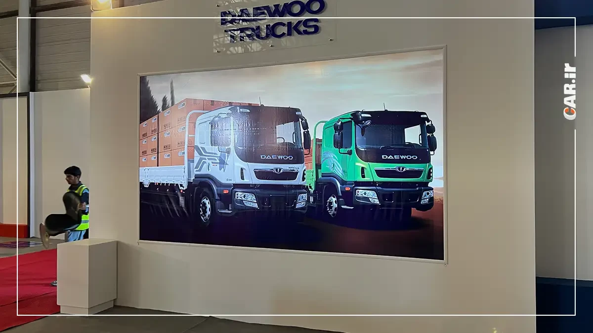 کامیون های دوو شرکت کاسپین خودرو در نمایشگاه خودرو مشهد (9).webp