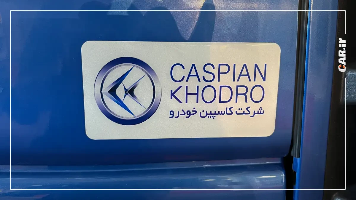 کامیون های دوو شرکت کاسپین خودرو در نمایشگاه خودرو مشهد (13).webp