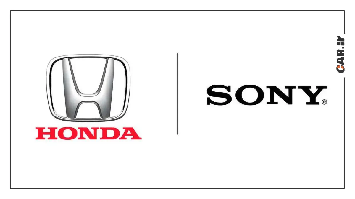 سونی و هوندا خودرو برقی مشترک می سازند