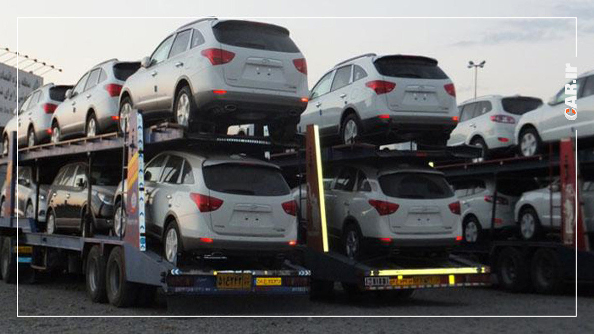 عرضه خودروهای وارداتی در بورس