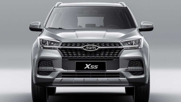 ام وی ام x55.jpg