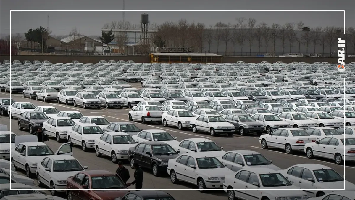 عرضه 50 هزار دستگاه خودرو به بازار توسط ایران خودرو طی 2 هفته آینده