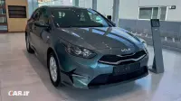 کیا سید 2023