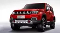 بایک Bj40
