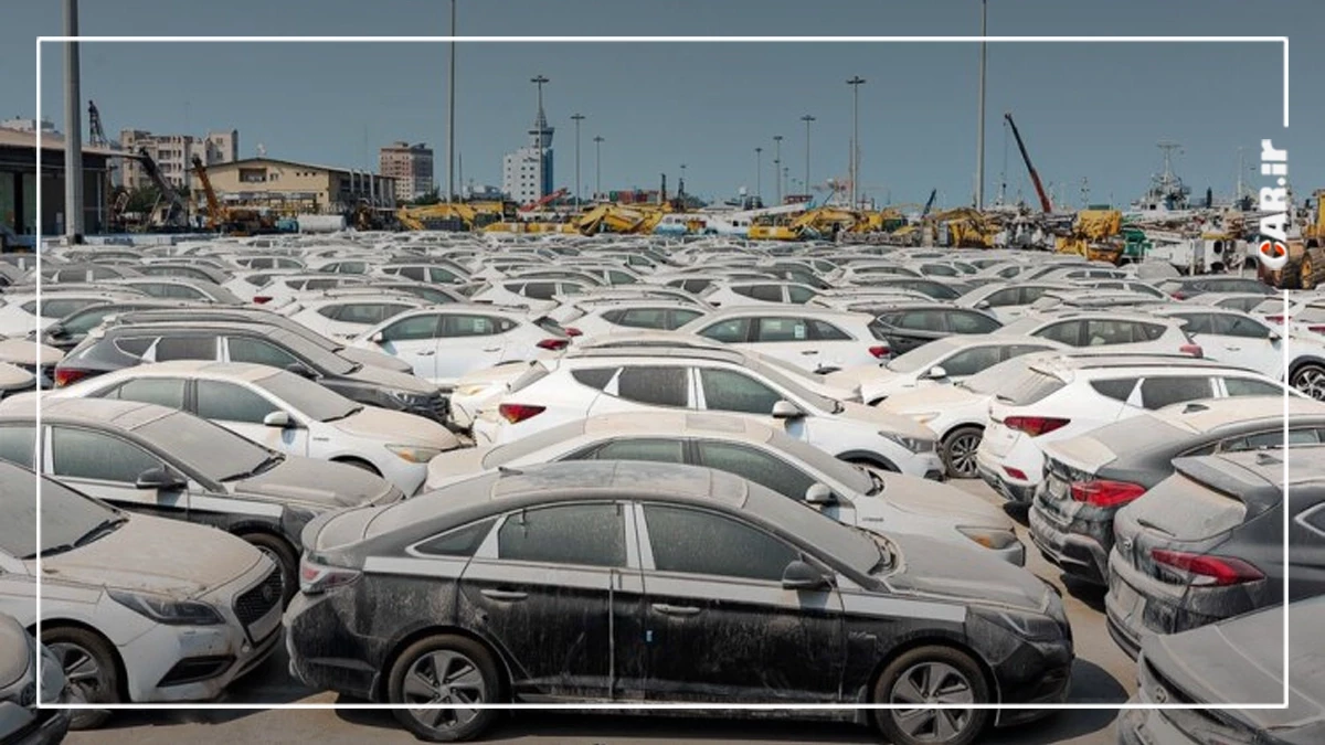 ترخیص 4000 دستگاه خودرو وارداتی از گمرک