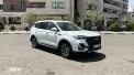 اونترا U75 پلاس (وی جی وی)