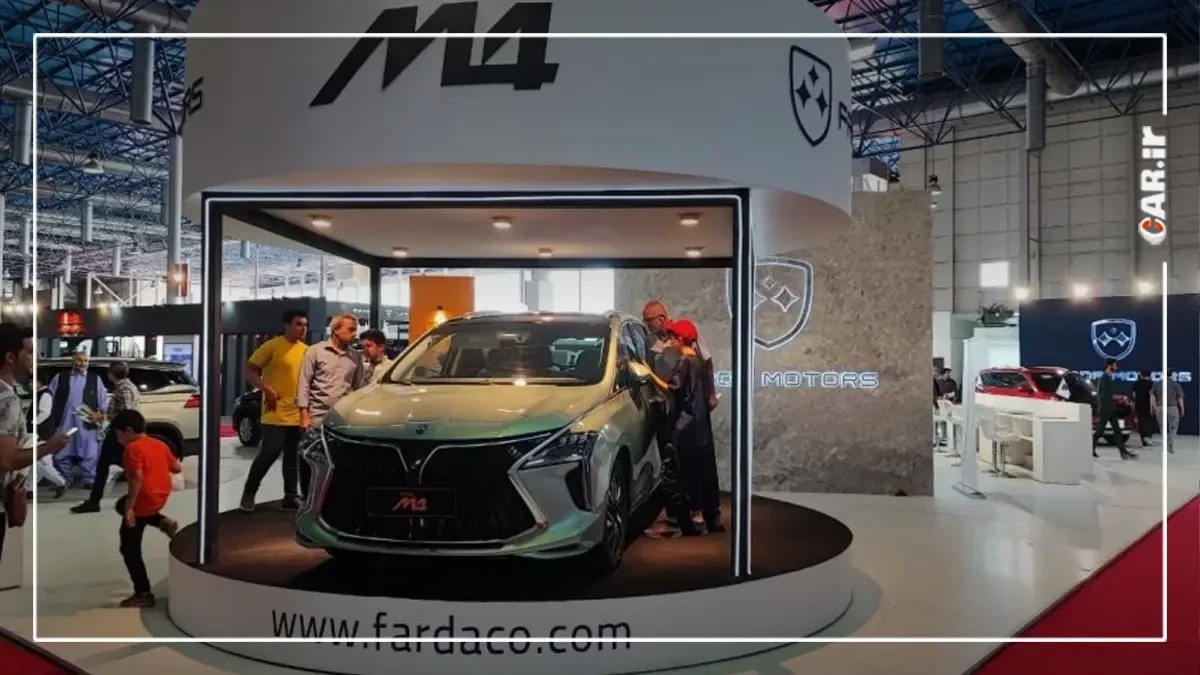 بیست و سومین نمایشگاه بین المللی خودرو در مشهد