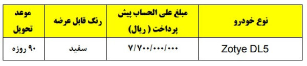 1ewo6a2narafj0r3ggf3.jpg