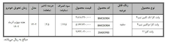 6ajhngicdtnswlxadwpw.jpg