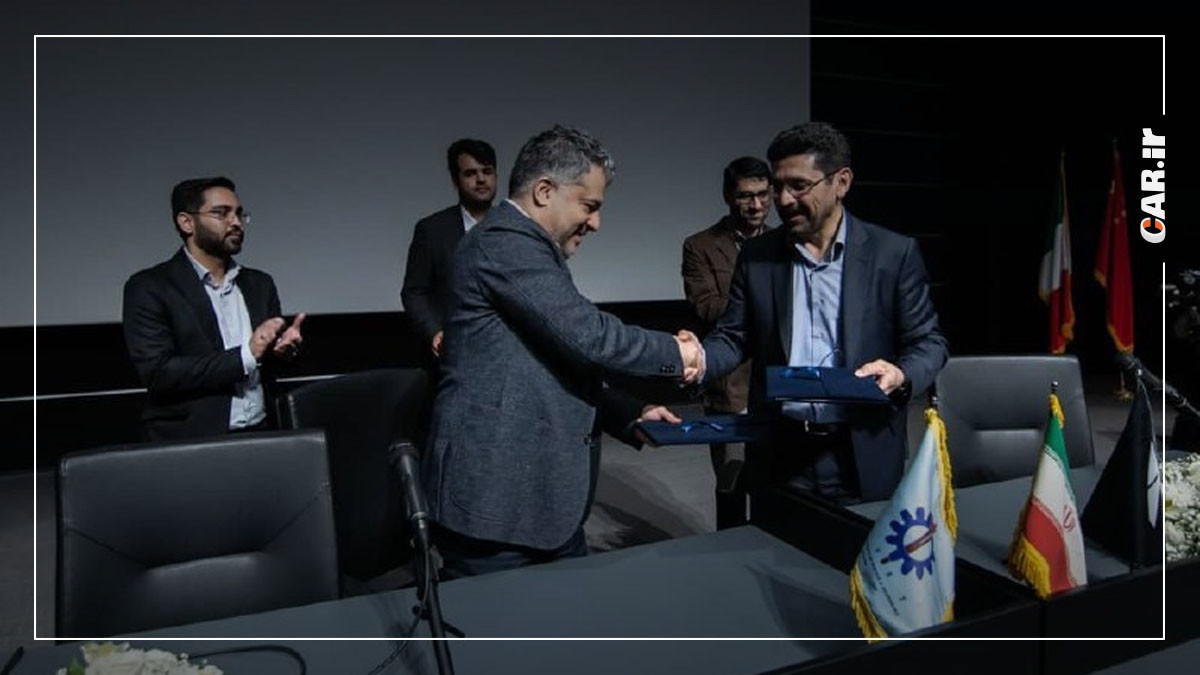 امضای تفاهم نامه همکاری علمی و فناوری بین کرمان موتور و دانشگاه علم و صنعت