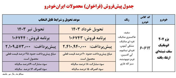 qpebyhywt4cdhe7psgl.jpg