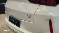 اکستریم LX