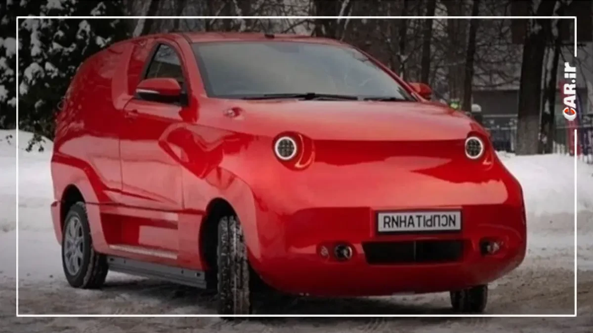 معرفی زشت ترین خودروی جهان توسط روسیه