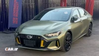 جی ای سی امپو 2021-2024