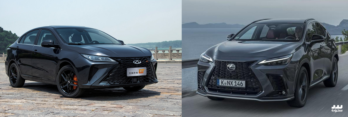 arizi6pro-vs-Lexus-sotoodeh.jpg