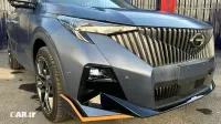 جی ای سی GS3 2023-2024