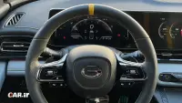جی ای سی امپو 2021-2024