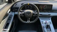 جی ای سی امپو 2021-2024